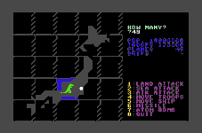 Game image #1 of Godzilla Game image #1 of Godzilla