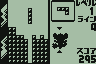Game image #1 of Pokémon Tetris Game image #1 of Pokémon Tetris