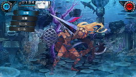 Game image #1 of Ray Gigant Game image #1 of Ray Gigant