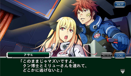 Game image #3 of Super Robot Wars X-Ω Game image #3 of Super Robot Wars X-Ω