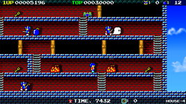 Game image #2 of The Demon Crystal Game image #2 of The Demon Crystal