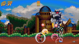 Game image #1 of Gun Crazy Game image #1 of Gun Crazy