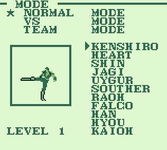 Game image #1 of Fist of the North Star: 10 Big Brawls for the King of Universe Game image #1 of Fist of the North Star: 10 Big Brawls for the King of Universe