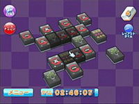 Game image #2 of Shanghai Wii Game image #2 of Shanghai Wii