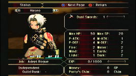 Game image #3 of .hack//G.U. Vol. 1: Rebirth Game image #3 of .hack//G.U. Vol. 1: Rebirth