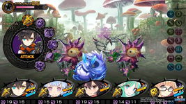 Game image #1 of Demon Gaze II Game image #1 of Demon Gaze II