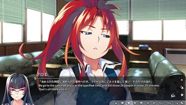 Game image #3 of Grisaia Phantom Trigger Vol.6 Game image #3 of Grisaia Phantom Trigger Vol.6