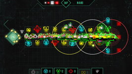 Game image #2 of Data Defense