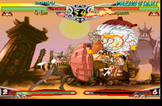 Game image #3 of Darkstalkers 3 Game image #3 of Darkstalkers 3