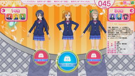 Game image #1 of Love Live! School idol festival ~after school ACTIVITY~ Game image #1 of Love Live! School idol festival ~after school ACTIVITY~