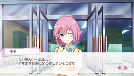 Game image #2 of To Love-Ru -Trouble- Darkness: True Princess Game image #2 of To Love-Ru -Trouble- Darkness: True Princess