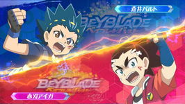 Game image #2 of Beyblade Burst: Battle Zero Game image #2 of Beyblade Burst: Battle Zero