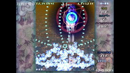 Game image #1 of Touhou 12.8 Great Fairy Wars