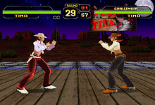 Game image #2 of Dead or Alive