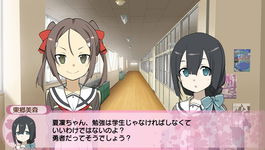 Game image #1 of Yuki Yuna wa Yusha de Aru: Jukai no Kioku Game image #1 of Yuki Yuna wa Yusha de Aru: Jukai no Kioku