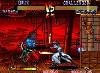 Game image #1 of Samurai Shodown III Game image #1 of Samurai Shodown III