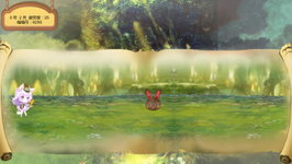 Game image #1 of 她2 : 我还想再见到你 Her2 : I Want To See You Again
