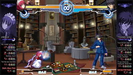 Game image #1 of Melty Blood Actress Again Current Code Game image #1 of Melty Blood Actress Again Current Code