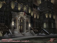 Game image #3 of Still Life Game image #3 of Still Life