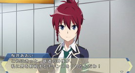 Game image #2 of Rail Wars! Karuizawa Yori Satsui wo Nosete