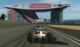 Game image #1 of Formula One 2009