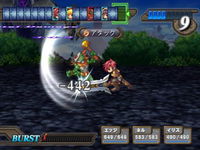 Game image #1 of Atelier Iris 3: Grand Phantasm Game image #1 of Atelier Iris 3: Grand Phantasm