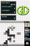 Game image #2 of G.G Series BLACK X BLOCK Game image #2 of G.G Series BLACK X BLOCK