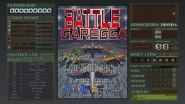 Game image #1 of Battle Garegga Rev.2016 Game image #1 of Battle Garegga Rev.2016