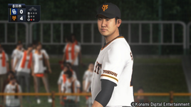 Game image #1 of Pro Yakyuu Spirits 2019 Game image #1 of Pro Yakyuu Spirits 2019