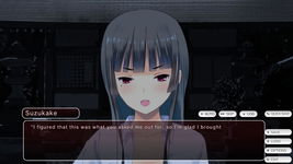 Game image #2 of Malus Code Game image #2 of Malus Code