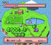 Game image #2 of Sutte Hakkun Game image #2 of Sutte Hakkun