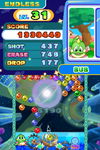 Game image #2 of Puzzle Bobble Galaxy Game image #2 of Puzzle Bobble Galaxy