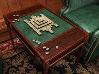 Game image #3 of Nancy Drew: Message in a Haunted Mansion Game image #3 of Nancy Drew: Message in a Haunted Mansion