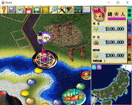 Game image #1 of Richman 4