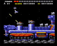 Game image #3 of Space Manbow Game image #3 of Space Manbow