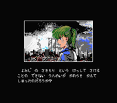 Game image #3 of War of the Dead Part 2 Game image #3 of War of the Dead Part 2