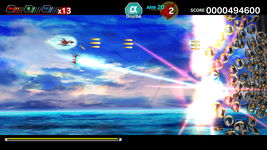 Game image #2 of Dariusburst Chronicle Saviours Game image #2 of Dariusburst Chronicle Saviours