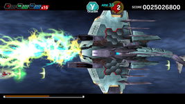 Game image #3 of Dariusburst Chronicle Saviours Game image #3 of Dariusburst Chronicle Saviours
