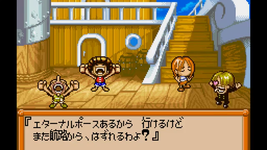 Game image #2 of From TV Animation - One Piece: Become the Pirate King! Game image #2 of From TV Animation - One Piece: Become the Pirate King!