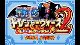 Game image #3 of From TV Animation - One Piece: Become the Pirate King! Game image #3 of From TV Animation - One Piece: Become the Pirate King!