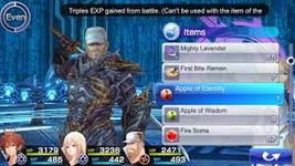 Game image #3 of Chaos Rings III Game image #3 of Chaos Rings III