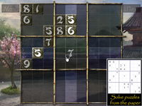 Game image #3 of Zen of Sudoku Game image #3 of Zen of Sudoku