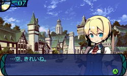 Game image #1 of Etrian Odyssey Untold: The Millennium Girl