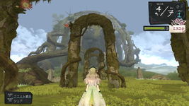 Game image #2 of Atelier Ayesha: The Alchemist of Dusk Game image #2 of Atelier Ayesha: The Alchemist of Dusk