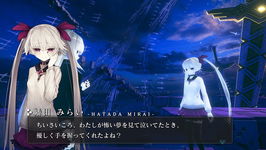 Game image #1 of Crystar Game image #1 of Crystar