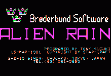 Game image #2 of Alien Rain Game image #2 of Alien Rain