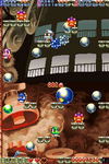 Game image #1 of Bubble Bobble Revolution Game image #1 of Bubble Bobble Revolution