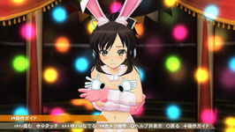Game image #3 of SENRAN KAGURA Peach Ball Game image #3 of SENRAN KAGURA Peach Ball