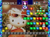 Game image #1 of Hello Kitty's Cube Frenzy Game image #1 of Hello Kitty's Cube Frenzy