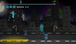Game image #1 of Alien Run Game image #1 of Alien Run